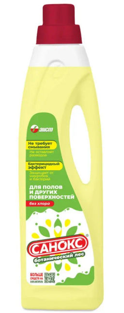 САНОКС ср-во д/мытья пола и других поверхностней 950мл Ботанический лес