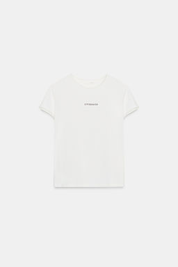 EMBROIDERED SLOGAN T-SHIRT - Zara фото 5