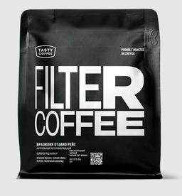 Кофе Бразилия Отавио Рейс - Tasty coffee фото 7