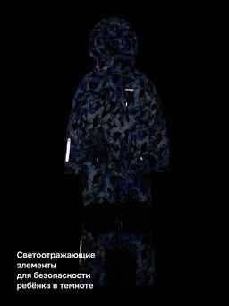 Комбинезон 8з1926 индиго/черный