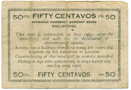50 сентаво 1944 года Филиппины (Минданао, Администрация США)