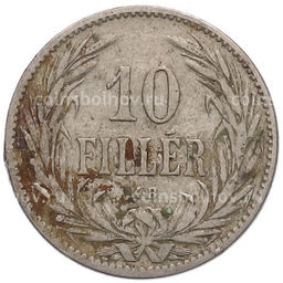 Монета 10 филлеров 1894 года Венгрия