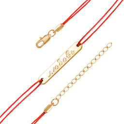 БРАСЛЕТ 74011063