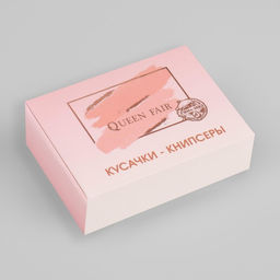 Цена за 12 шт. Кусачки книпсер маникюрные, с пилкой, 5.5 см, в коробке