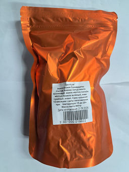 Микс экзотические фрукты сушеный 0,5 упаковка