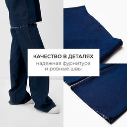 Джинсы женские клёш MINAKU: Jeans Collection, размер 42, синие