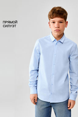 ACOOLA / Сорочка верхняя детская для мальчиков Tump голубой