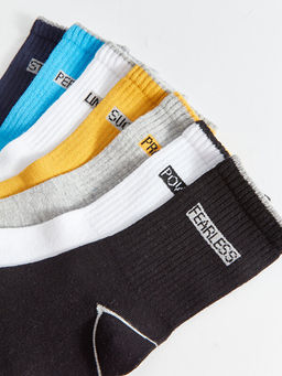 Desenli Erkek ?ocuk Soket ?orap 7li - Waikiki фото 3