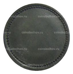 10 пфеннигов Германия  Нотгельд Валдорф (Питер Винсон)