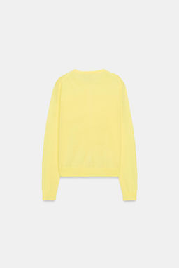 WOOL BLEND CARDIGAN WITH POCKETS - Zara фото 7