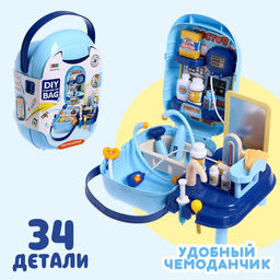 Игровой набор Мини доктор с аксессуарами
