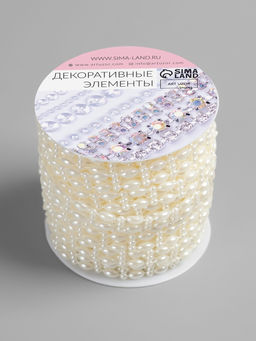 Жемчуг на нитях, плоский, 10 мм, 91 м, цвет молочный