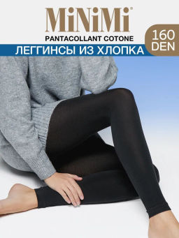 Леггинсы COTONE 160 (40/1)! - nero