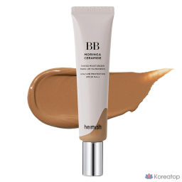 BB Cream Moringa Ceramide SPF30 № 28 Tan - ББ крем солнцезащитный золотисто-коричневый загар, 30 гр