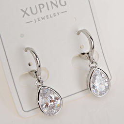 XUPING Серьги с замком кольцо арт. 18 1601 (id 281965)