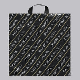 Цена за 50 шт. Пакет «Самсон лайт», полиэтиленовый с петлевой ручкой, 47.5×43 см, 47 мкм