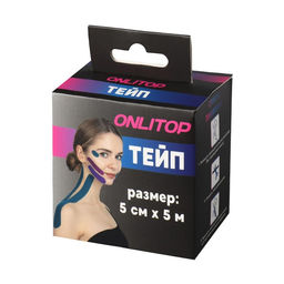 Кинезио-тейп, 5 см 5 м, цвет синий - Onlitop фото 7