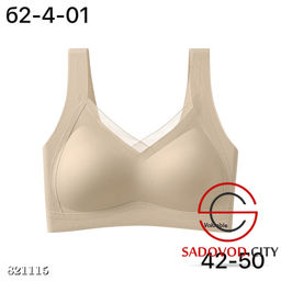 Топ с тонким поролоном