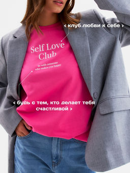 Футболка женская MIST Selflove, розовая, размер 40-42 (XS)