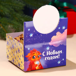 Цена за 50 шт. Жевательная резинка Волшебной зимы, 68 г (50 шт.?1.36 г) - Фабрика счастья фото 6