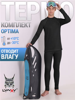 Лонгслив+кальсоны 2ПНК0683038