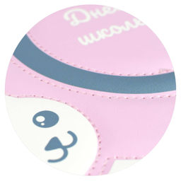 Дневник школьный арт. 68684 / 15 ПАСТЕЛЬНЫЙ КОТ