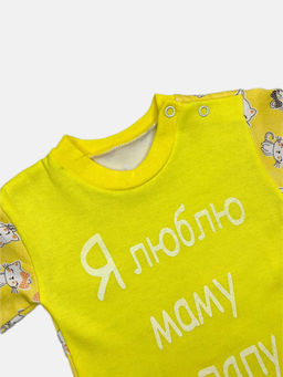 Джемпер футер на 2 кнопках, арт.A-JM122(2)-ITnk, цвет желтый - Мамин малыш фото 3