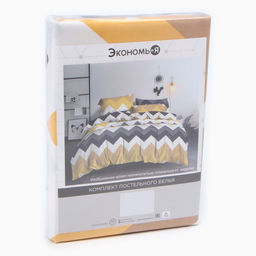 Постельное бельё Экономь и Я евро Зигзаги (вид 2) 200х215см, 200х215см, 70х70см-2 шт, полисатин, 80 г/м фото 5