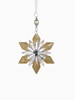 Цена за 2 шт. Ёлочная игрушка Зимнее волшебство. Снежинка - лучистая сияние, 12.511.5 см, прозрачно-золотой фото 10