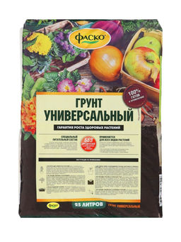 Грунт универсальный Фаско 25л