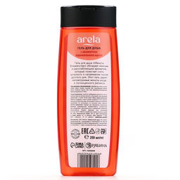 Цена за 3 шт. Гель для душа женский «Минуты блаженства», 250 мл, аромат карамельного мусса, ARELA