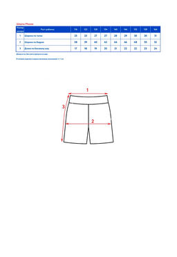 Шорты д/дев. Молли - Oldos фото 4