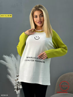 Кофта женская с надписью