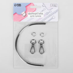 Ручка для сумки «Полукруг», металлическая, с карабинами, 12×9 см, цвет серебряный