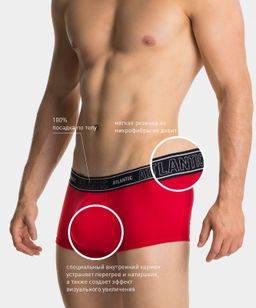 MH-1191 Трусы мини шорты Magic Pocket - Atlantic фото 4