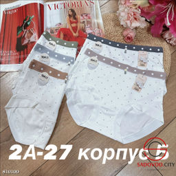 Трусики женские набор из 5 шт - Bruno фото 2