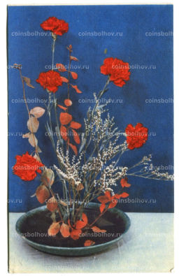 Открытка Декоративный букет