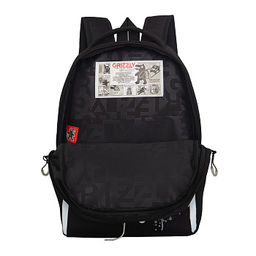 RB-651-5 Рюкзак школьный с картхолдером на держателе - Grizzly фото 24