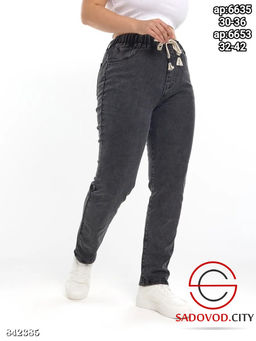 Джинсы на резинке с высокой посадкой