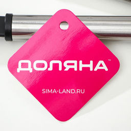 Набор кухонных принадлежностей Доляна «Антрацитовый блеск», 5 предметов, чёрная