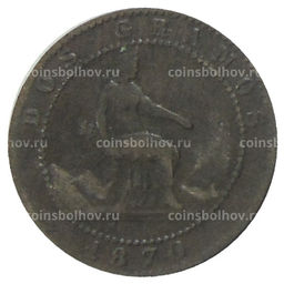 Монета 2 сентимо 1870 года Испания