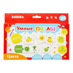 Цена за 4 шт. Умные пазлы «Цвета», 24 детали