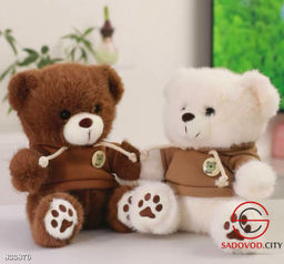 Плюшевая мягкая игрушка