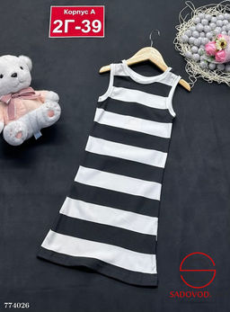 Платье для девочки в полоску