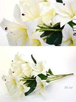 Цветок искусственный Лилия 56 см / GT41-1 /уп 40/400/