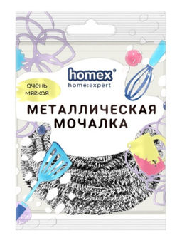 HOMEX мочалка металлическая "Очень Мягкая" спиральная (1шт)