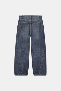 JEANS Z1975 WIDE-LEG LOOSE STITCHING - Zara фото 23