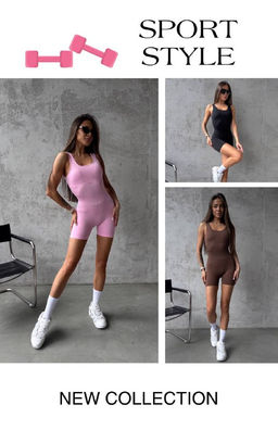 Комбинезон спортивный - A.B.S.O фото 3