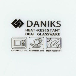 ОРЛЕАН Салатник 20см BY13LHW80 (341405) /DANIKS/  фото 5