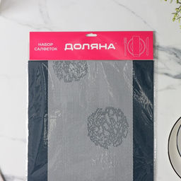 Набор салфеток Доляна Лилли, 4 шт, 4530 см, цвет серый  фото 5